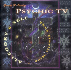 Allegory & Self - Thee Starlit Mire