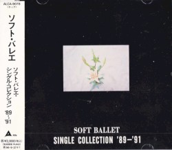 SINGLE COLLECTION ’89–’91