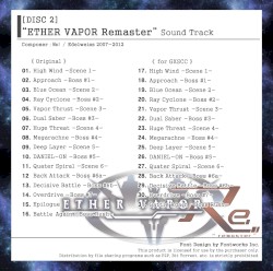 Fairy Bloom Freesia + ETHER VAPOR Remaster Original Soundtracks