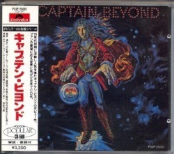 Captain Beyond