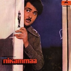 Nikamma