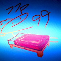 fuck i can’t think of a title; what do i look like, awake?