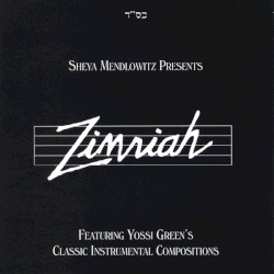 Zimriah