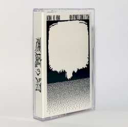 NON‐OPTIMIZED SOUND sound tectonics #21 at YCAM