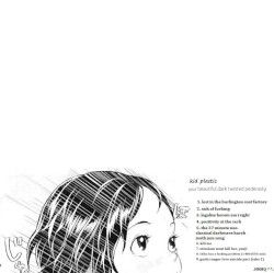 Your Beautiful Dark Twisted Pederasty