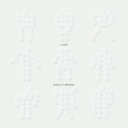 Bye-Bye Halycon OutTake