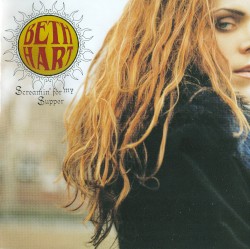 Screamin’ for My Supper