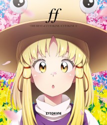 ff -THE BEST of ZYTOKINE/CYTOKINE3-