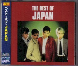 The Best of Japan