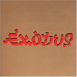 Exodus