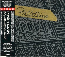 Live From the Board: Official Bootleg