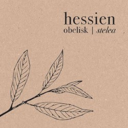 Obelisk | Stelea