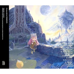 トラボティック・ワールド2