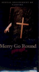 思春期の吸血鬼