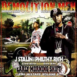 The Early Morning Shift 3