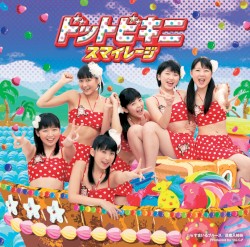 ドットビキニ