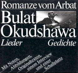 Bulat Okudshawa Singt