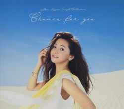 Mai Kuraki Single Collection 〜Chance for you〜