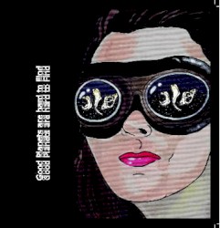 Good Planets Are Hard to Find