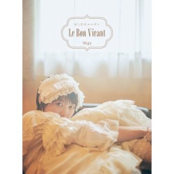 めしませルルボン