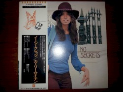 No Secrets
