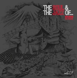 The Soul & The Jazz of Benjamin Devigne