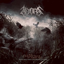 І ніч схиляється до наших лиць (Night Falls Onto the Fronts of Ours)