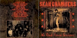 The Rock House Sessions