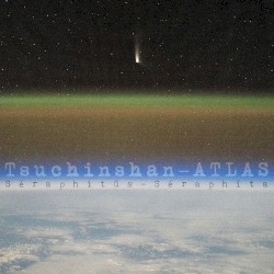 Tsuchinshan-ATLAS