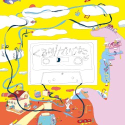 だいじなこと/忘れないように / くるり