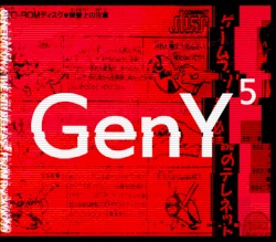 GenY⁵