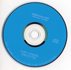 Motto Love Chu! Renai Chu! ☆ Fan Disk ハッピー☆カムカムマキシシングル