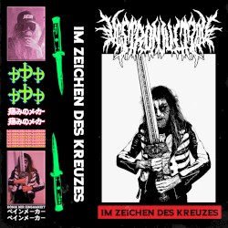 IM ZEICHEN DES KREUZES