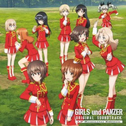 ガールズ＆パンツァー ORIGINAL SOUND TRACK ～LP Remaster Edition～