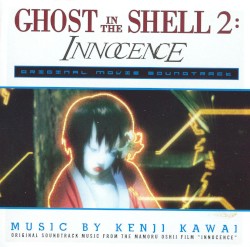 Ghost in the Shell 2: Innocence