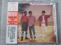 REIKO