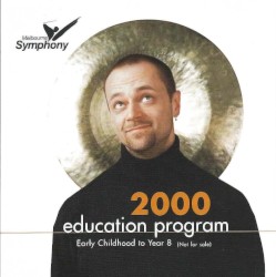 Education Program 2000