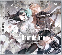 Dent de lion