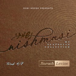 Nishmasi (Torah 4/8)