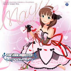 THE IDOLM@STER CINDERELLA MASTER 021 佐久間まゆ