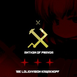 Anthem of Pravda