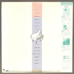 眠れない夜のために