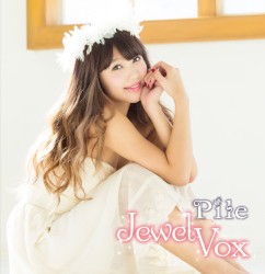 Jewel Vox