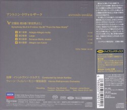 From The New World Symphony No.9 In E Minor Op.95