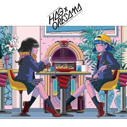 H△G × ORESAMA