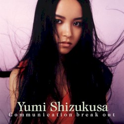 Communication Break Out