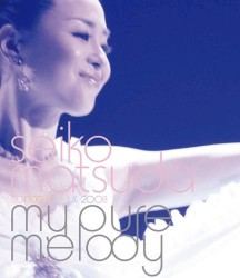 SEIKO MATSUDA CONCERT TOUR 2008 My pure melody