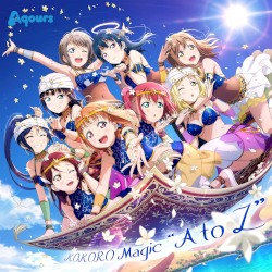 KOKORO Magic “A to Z”