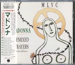 Remixed Prayers = リミックス・プレイヤーズ
