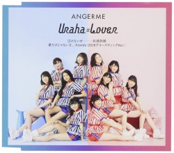 泣けないぜ…共感詐欺 / Uraha=Lover / 君だけじゃないさ…friends (2018アコースティックVer.)